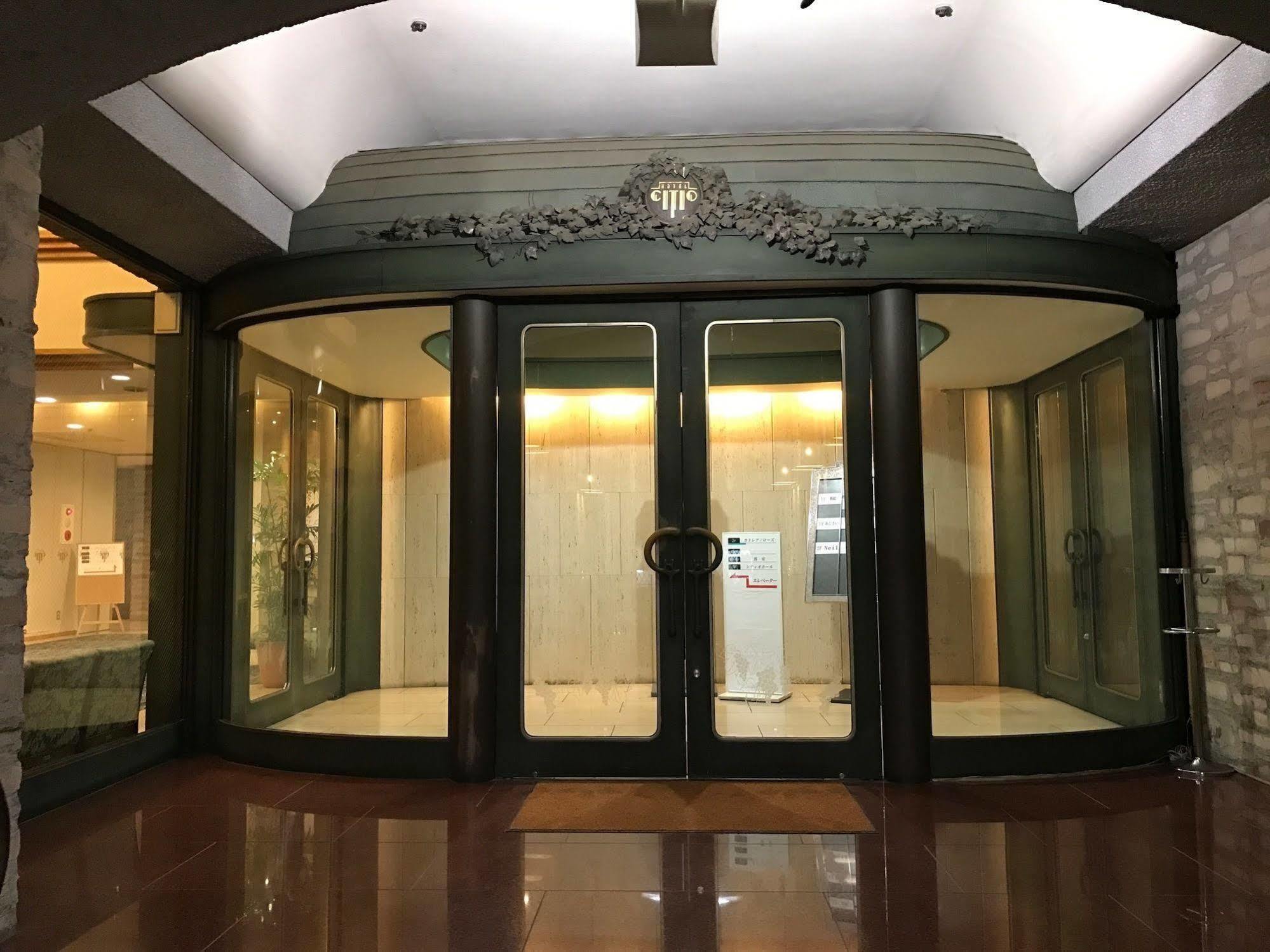 Hotel Citio Shizuoka Exteriör bild